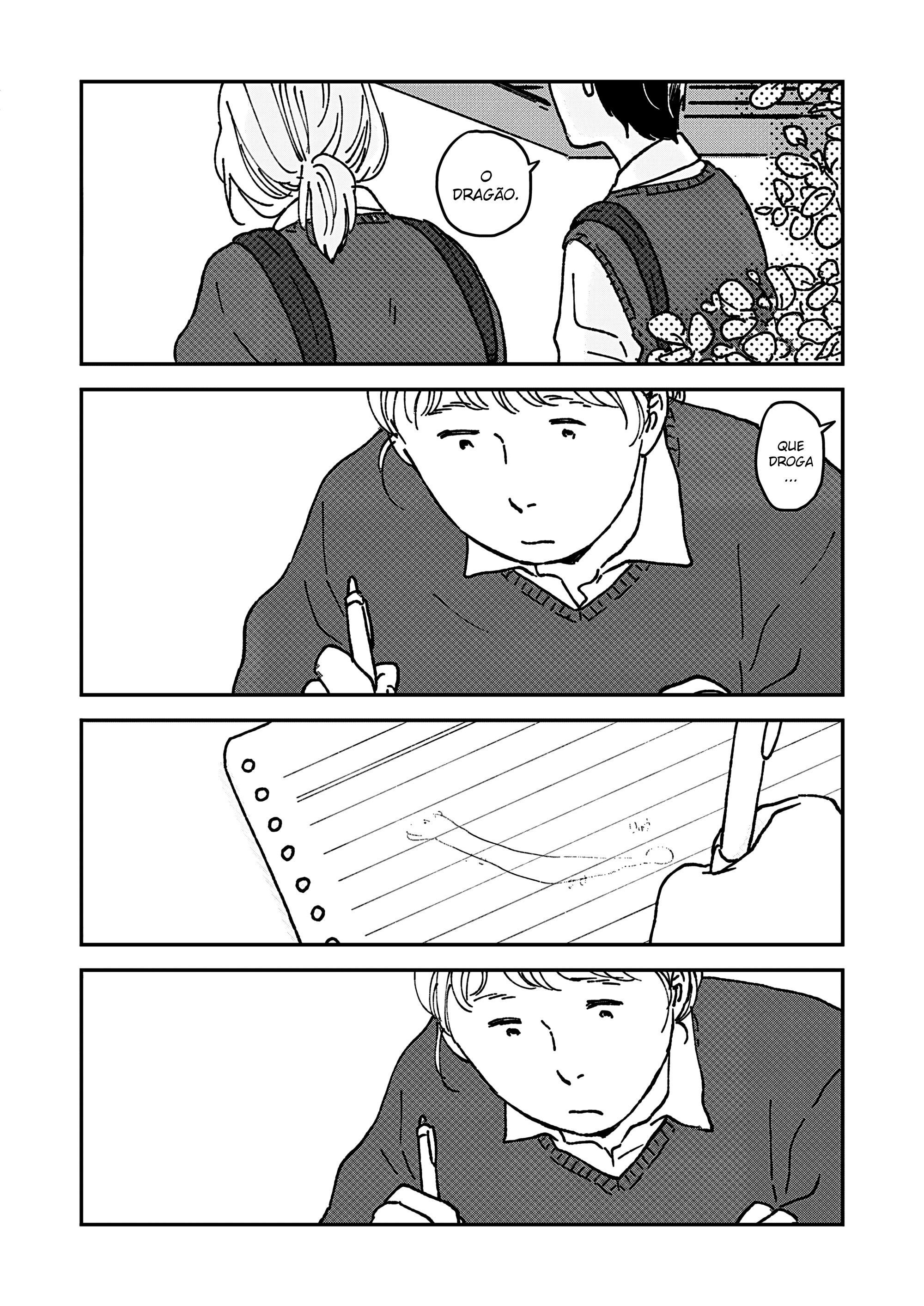 Tatsumaki Vol. 1 Ch. 1 第14页