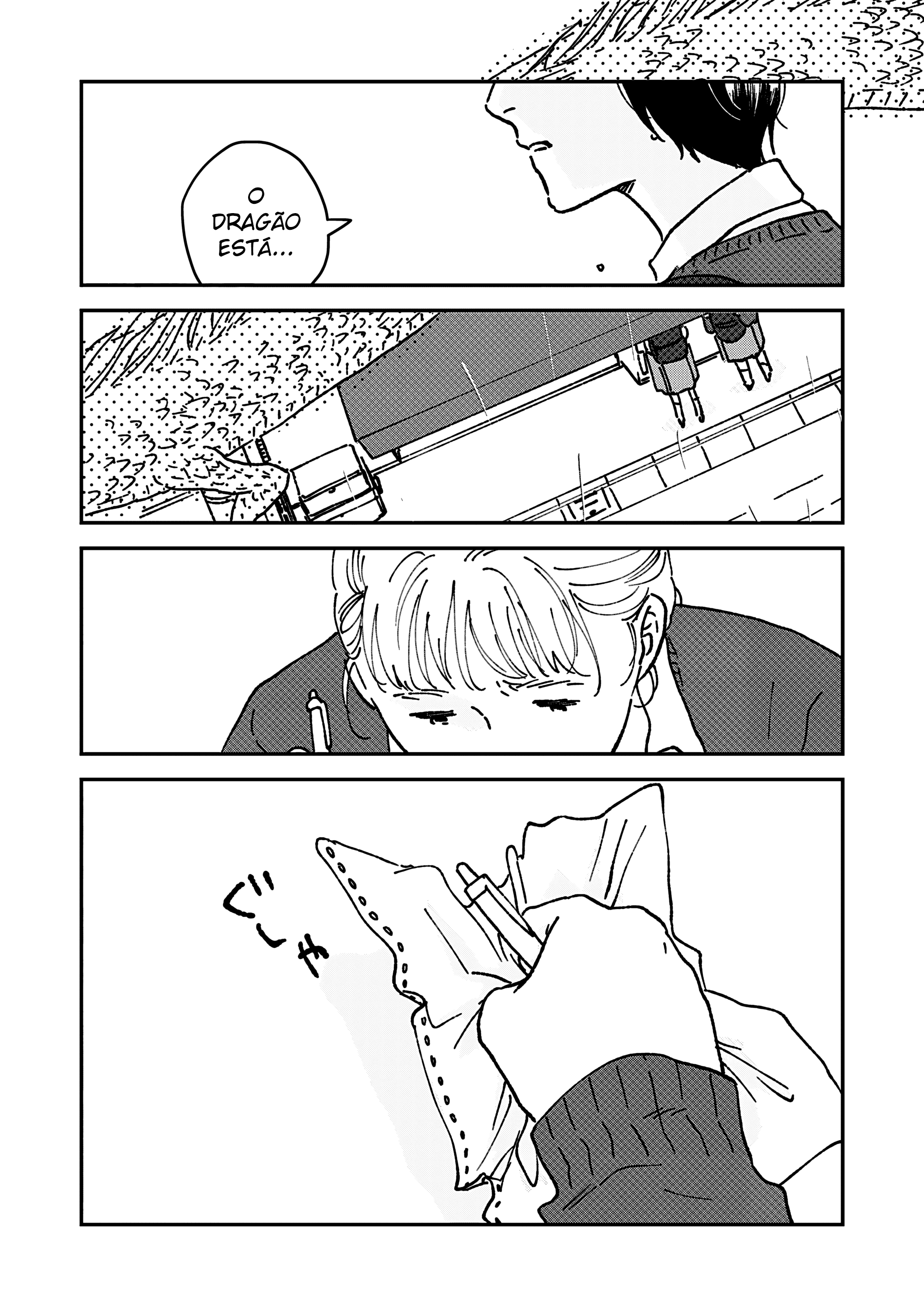 Tatsumaki Vol. 1 Ch. 1 第15页