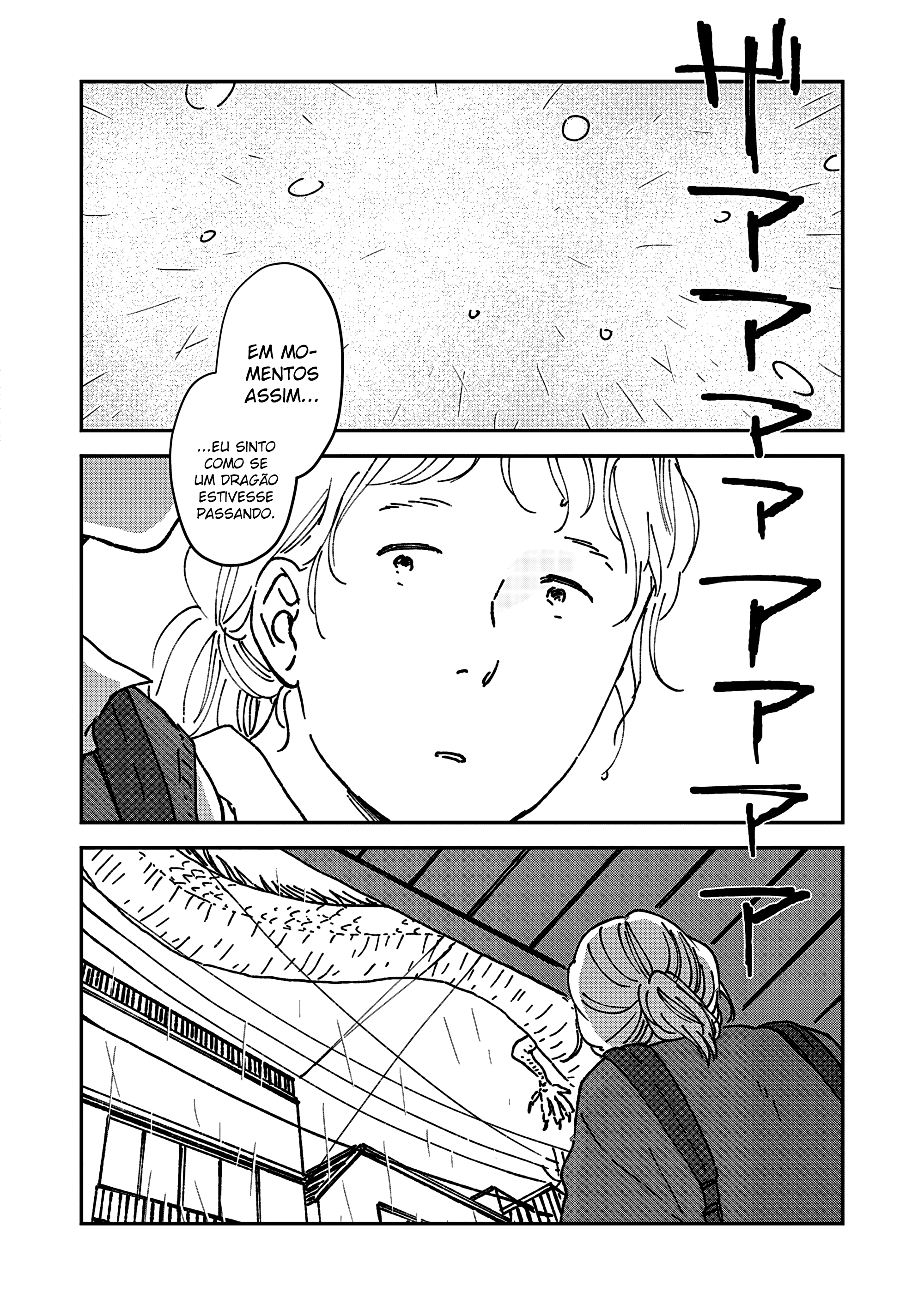 Tatsumaki 第3页