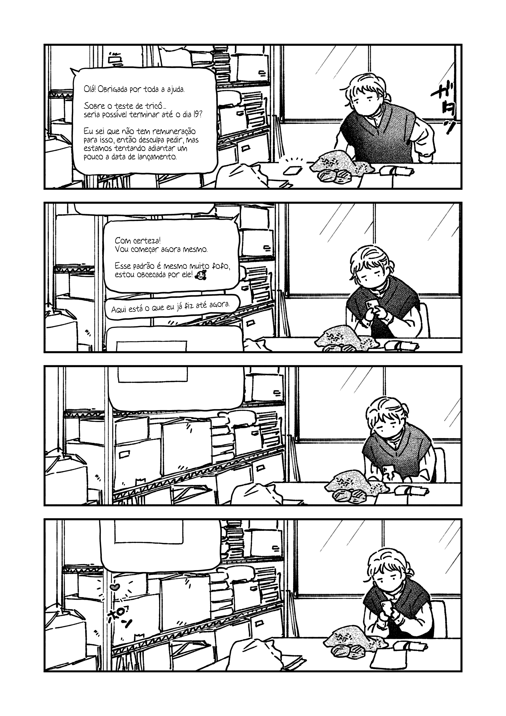 Tatsumaki Vol. 1 Ch. 1 第10页