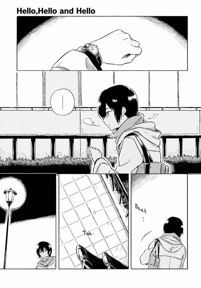 Hello, Hello and Hello Pertemuanku dengannya. 第1页