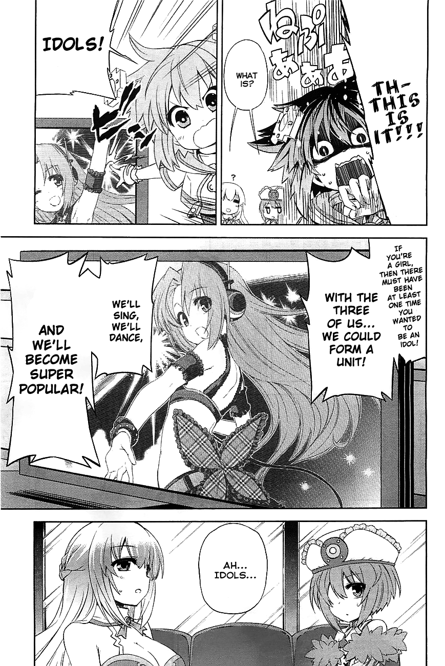 Choujigen Game Neptune: The Animation - Hello New World Three People Tried Their Best! 第11页