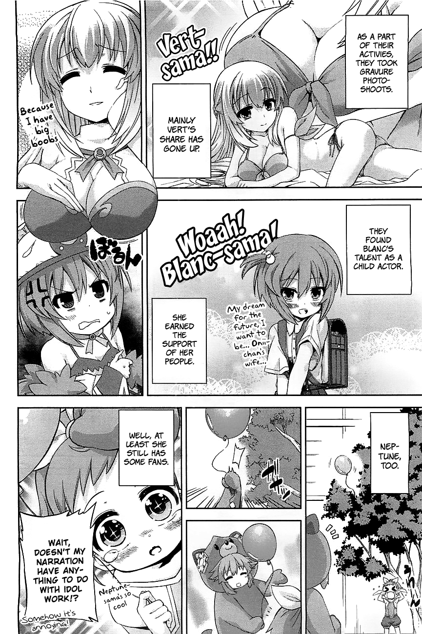 Choujigen Game Neptune: The Animation - Hello New World Three People Tried Their Best! 第14页