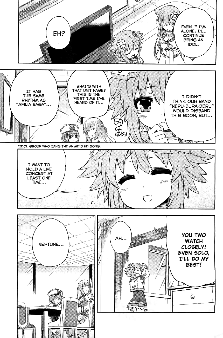 Choujigen Game Neptune: The Animation - Hello New World Three People Tried Their Best! 第17页