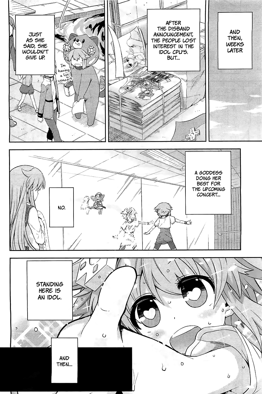 Choujigen Game Neptune: The Animation - Hello New World Three People Tried Their Best! 第18页