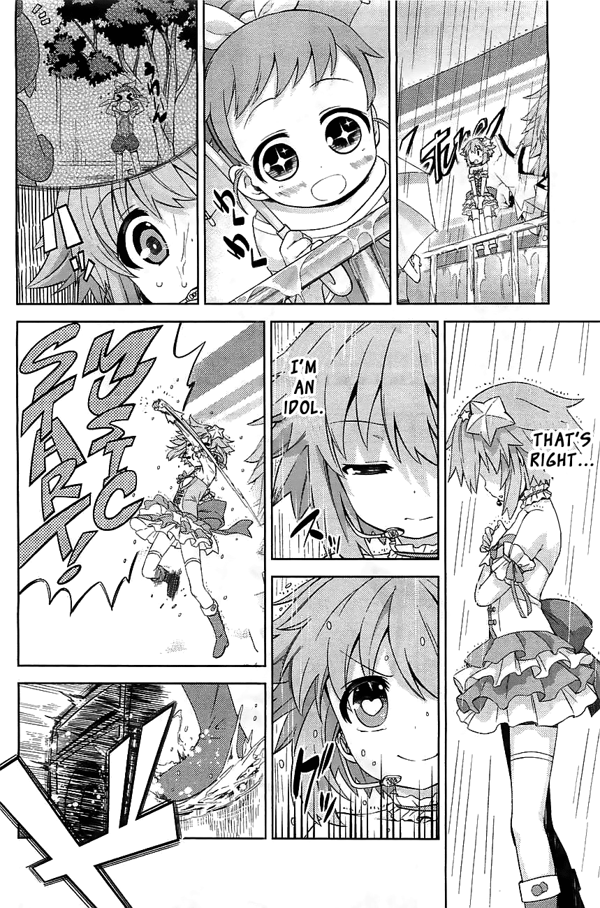 Choujigen Game Neptune: The Animation - Hello New World Three People Tried Their Best! 第20页