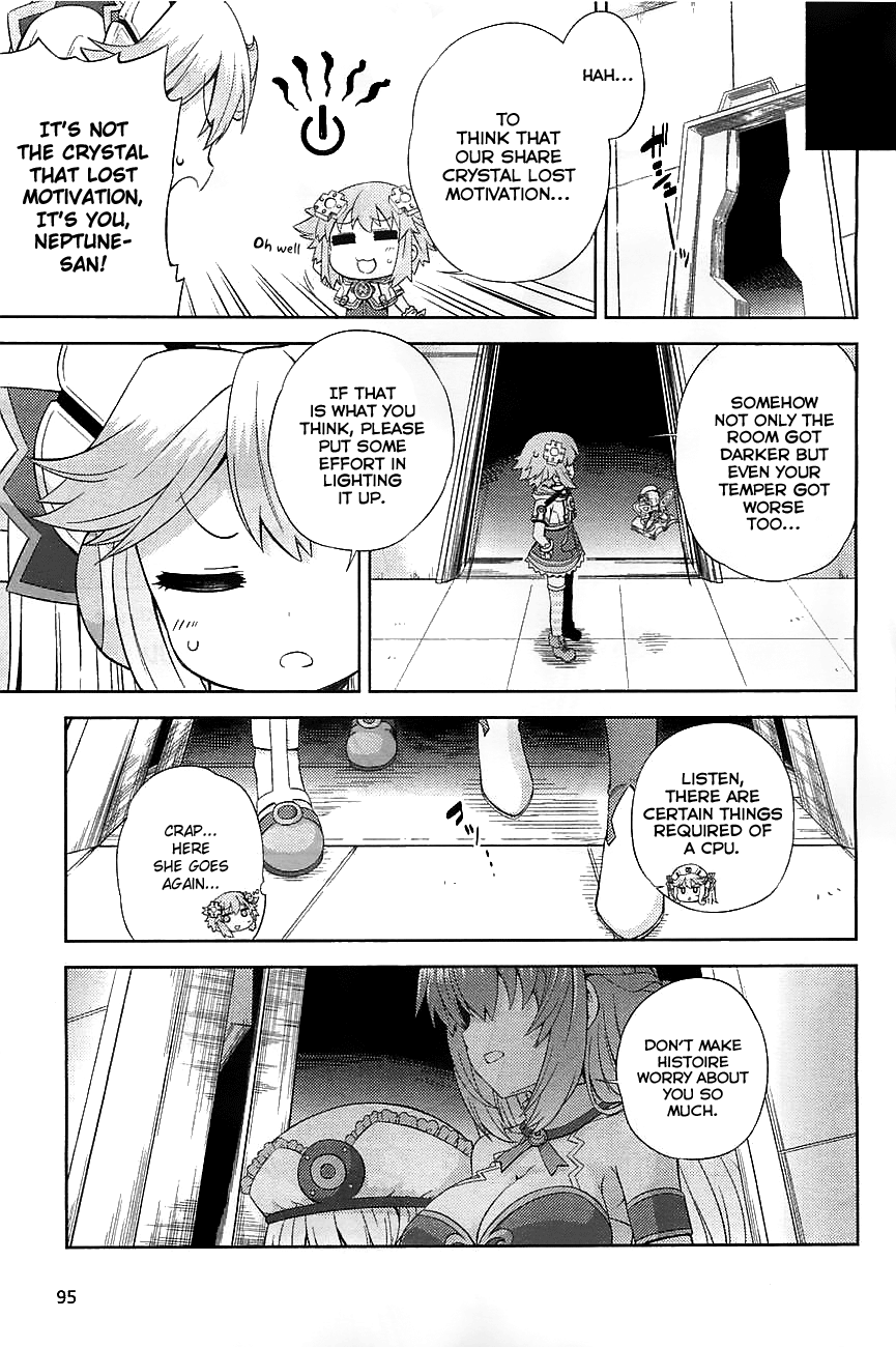 Choujigen Game Neptune: The Animation - Hello New World Three People Tried Their Best! 第3页