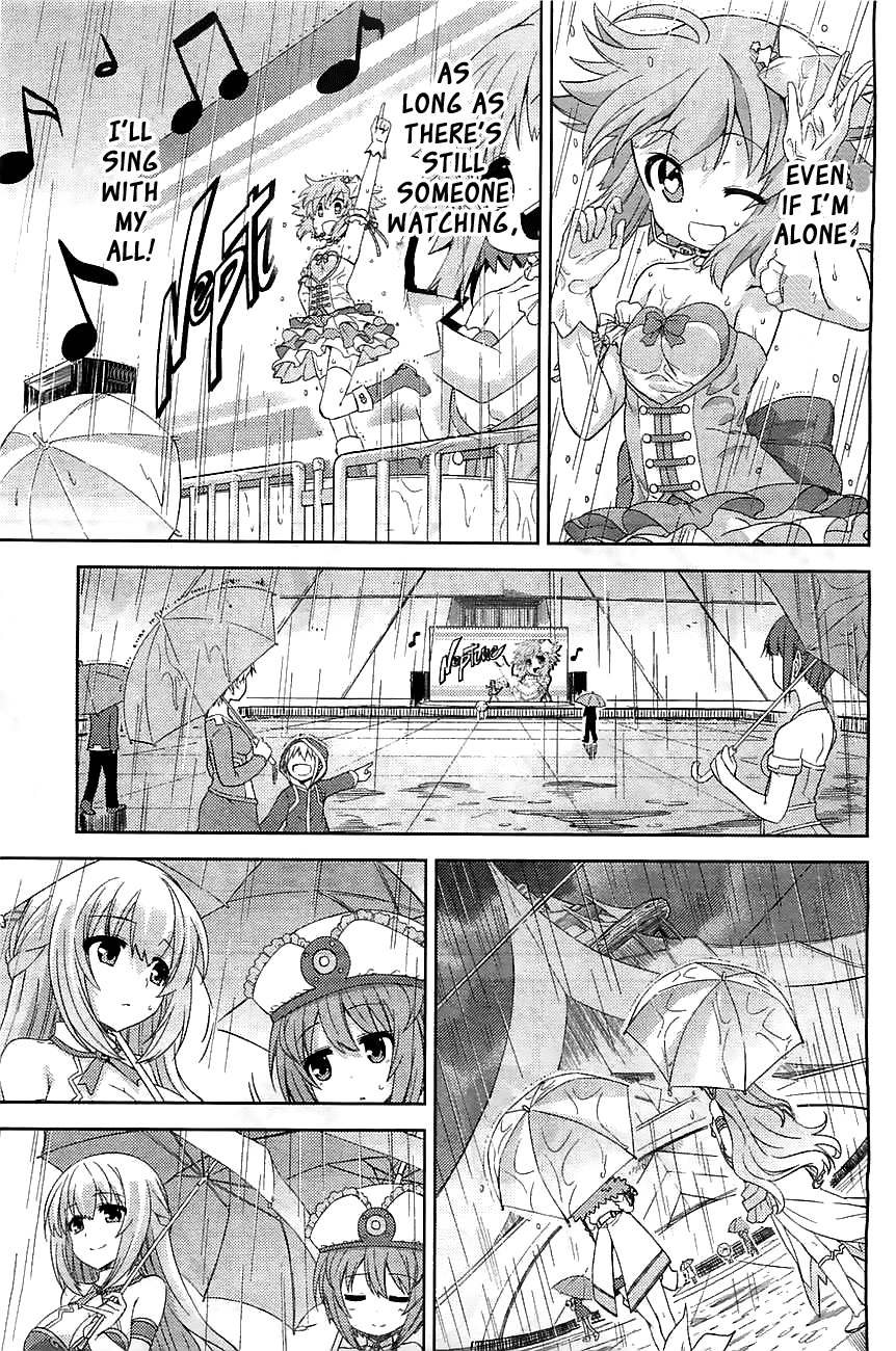 Choujigen Game Neptune: The Animation - Hello New World Three People Tried Their Best! 第21页