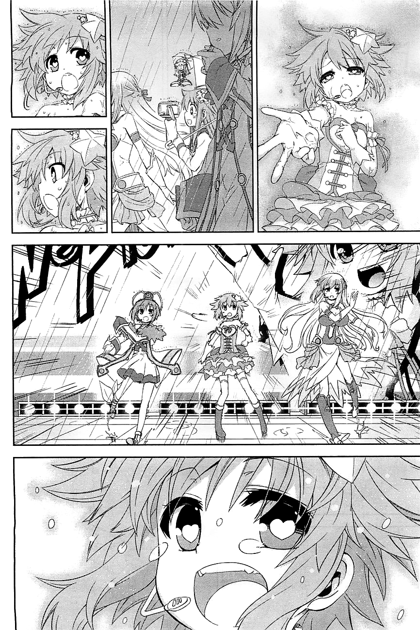 Choujigen Game Neptune: The Animation - Hello New World Three People Tried Their Best! 第22页