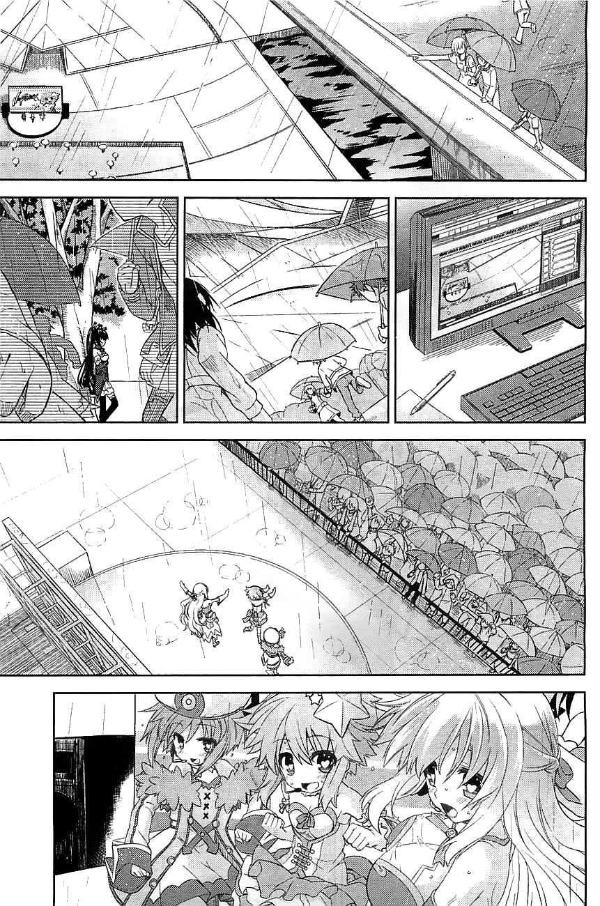 Choujigen Game Neptune: The Animation - Hello New World Three People Tried Their Best! 第23页
