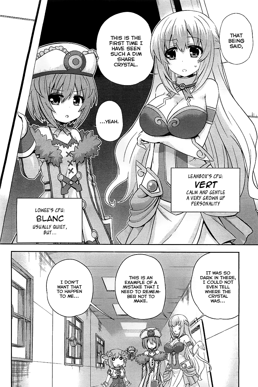 Choujigen Game Neptune: The Animation - Hello New World Three People Tried Their Best! 第4页