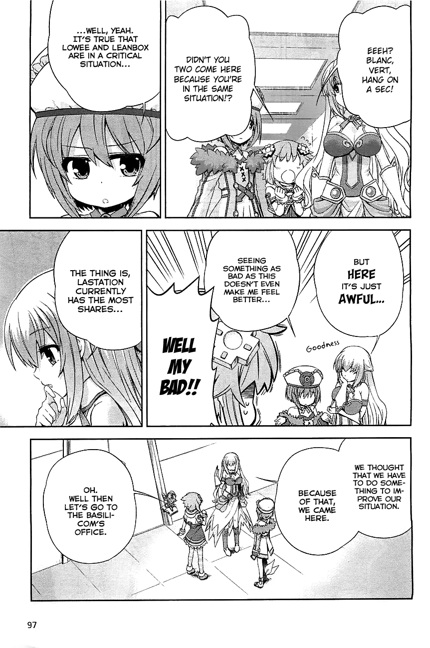 Choujigen Game Neptune: The Animation - Hello New World Three People Tried Their Best! 第5页