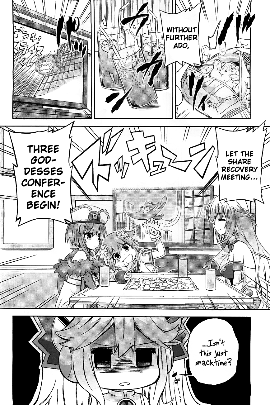 Choujigen Game Neptune: The Animation - Hello New World Three People Tried Their Best! 第6页