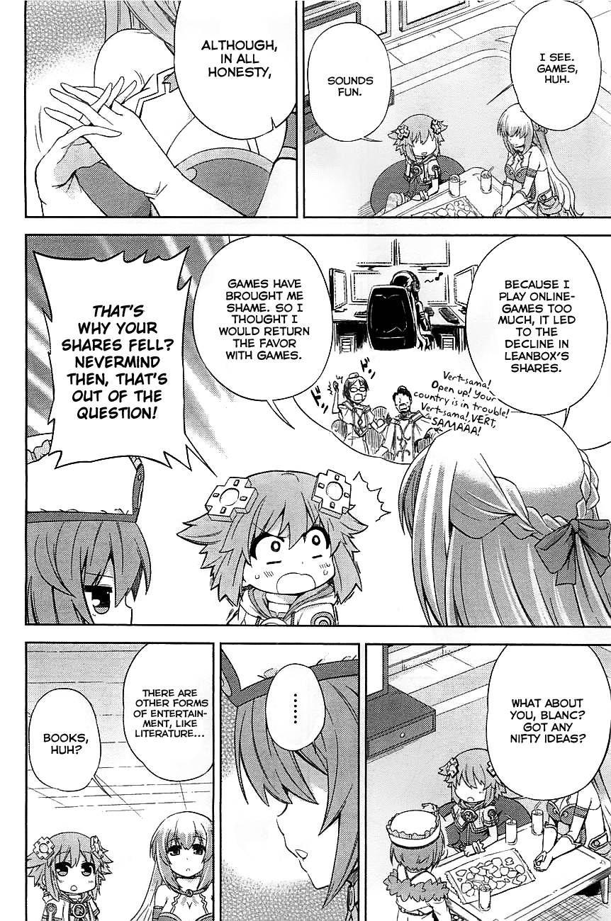 Choujigen Game Neptune: The Animation - Hello New World Three People Tried Their Best! 第8页