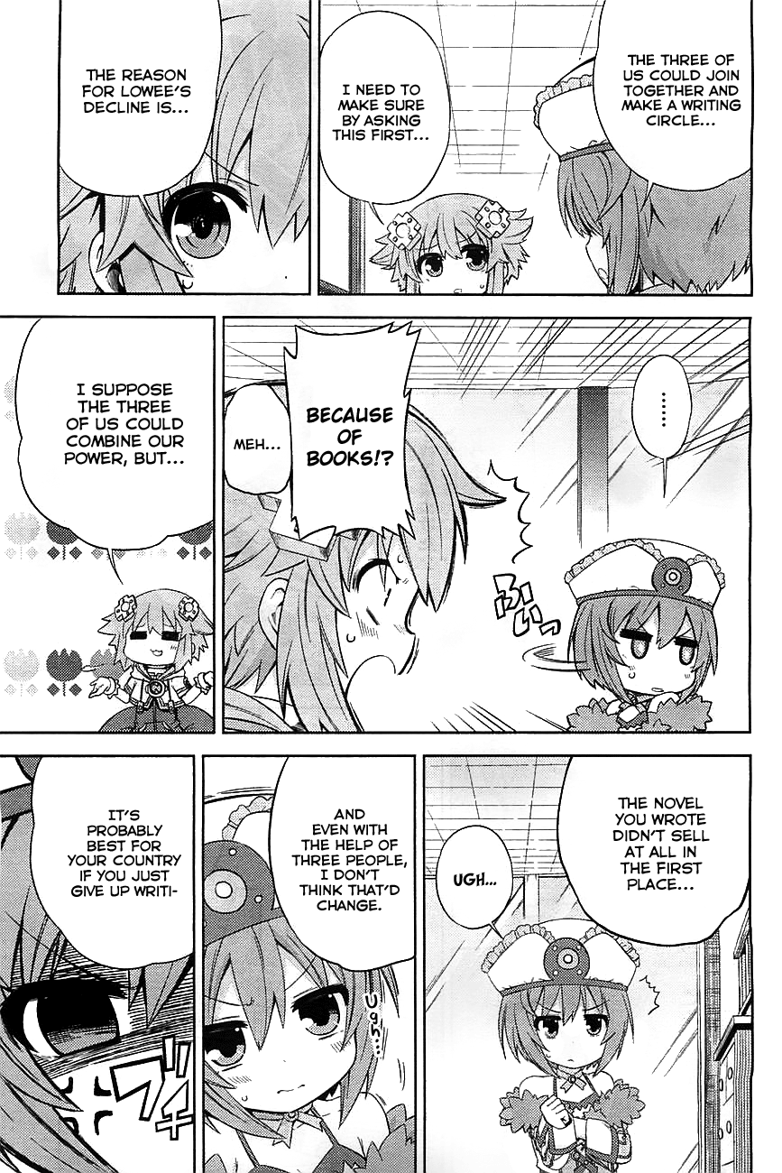 Choujigen Game Neptune: The Animation - Hello New World Three People Tried Their Best! 第9页