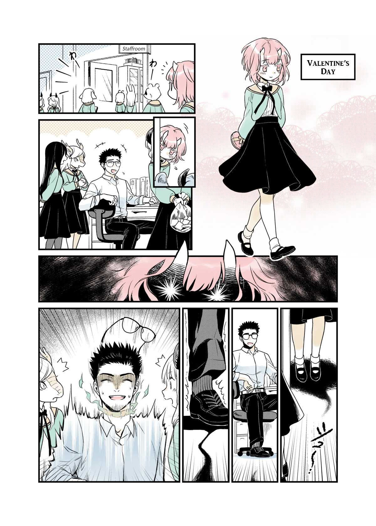 Modern MoGal if - Oni's Love Rule Oni's Love Rule (2) 第3页