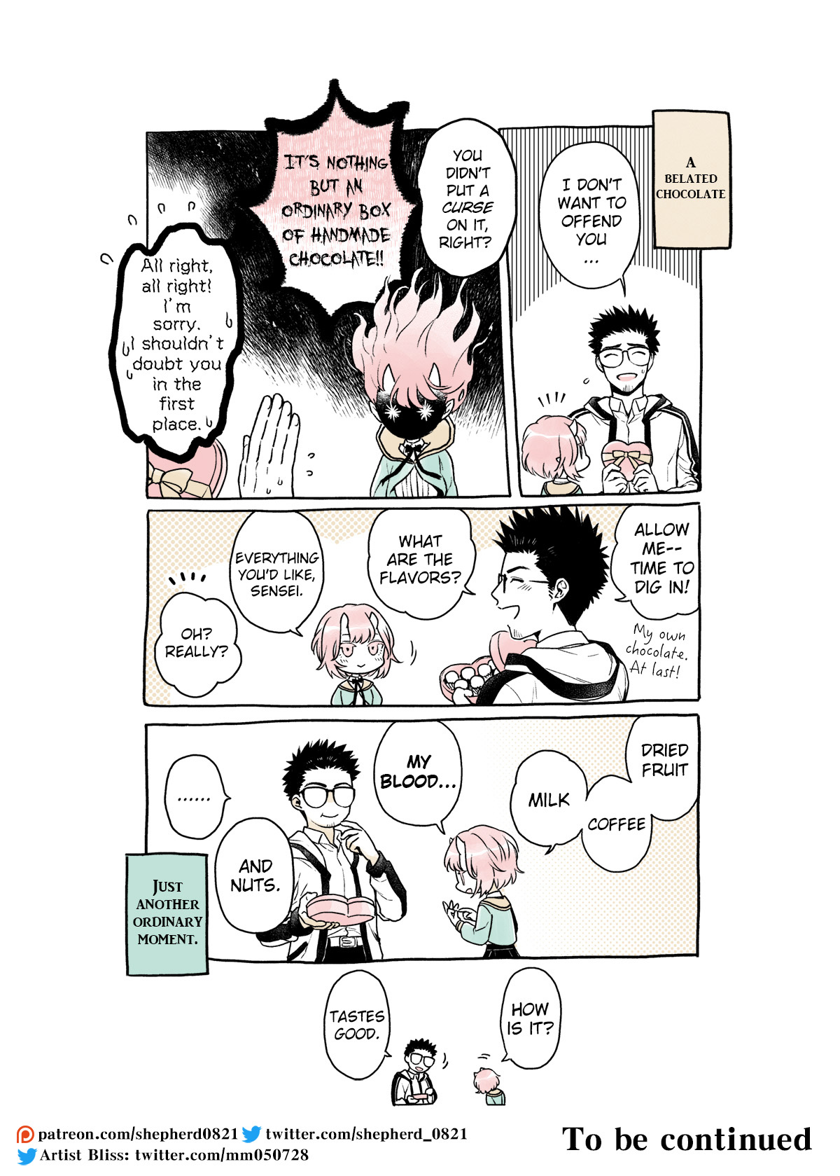 Modern MoGal if - Oni's Love Rule Oni's Love Rule (2) 第5页