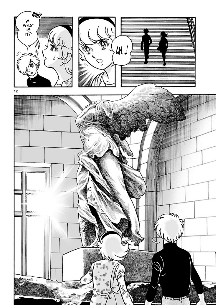 Cyborg 009 - Conclusion - God's War The Impossible (Part 1) 第11页