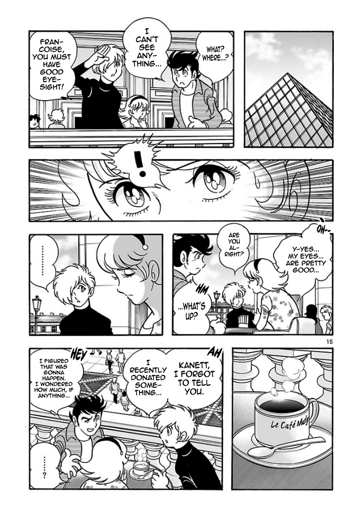 Cyborg 009 - Conclusion - God's War The Impossible (Part 1) 第14页