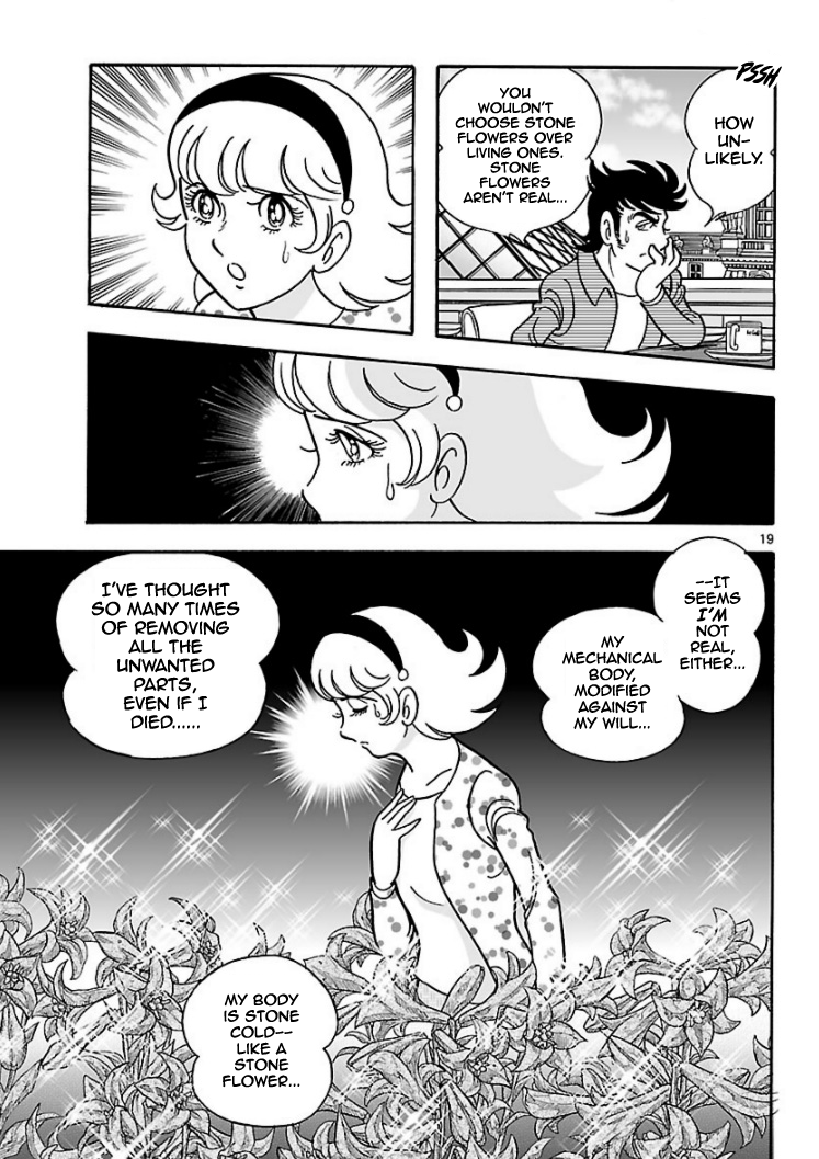 Cyborg 009 - Conclusion - God's War The Impossible (Part 1) 第18页