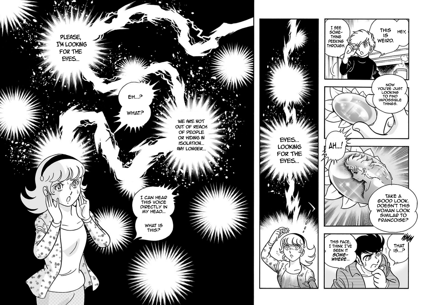 Cyborg 009 - Conclusion - God's War The Impossible (Part 1) 第19页