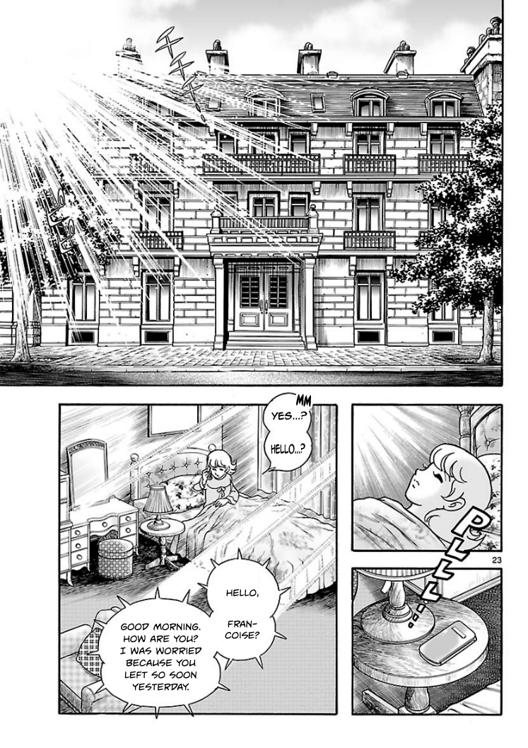 Cyborg 009 - Conclusion - God's War The Impossible (Part 1) 第21页