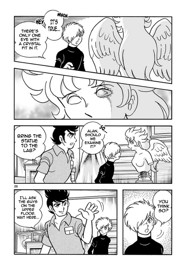 Cyborg 009 - Conclusion - God's War The Impossible (Part 1) 第24页