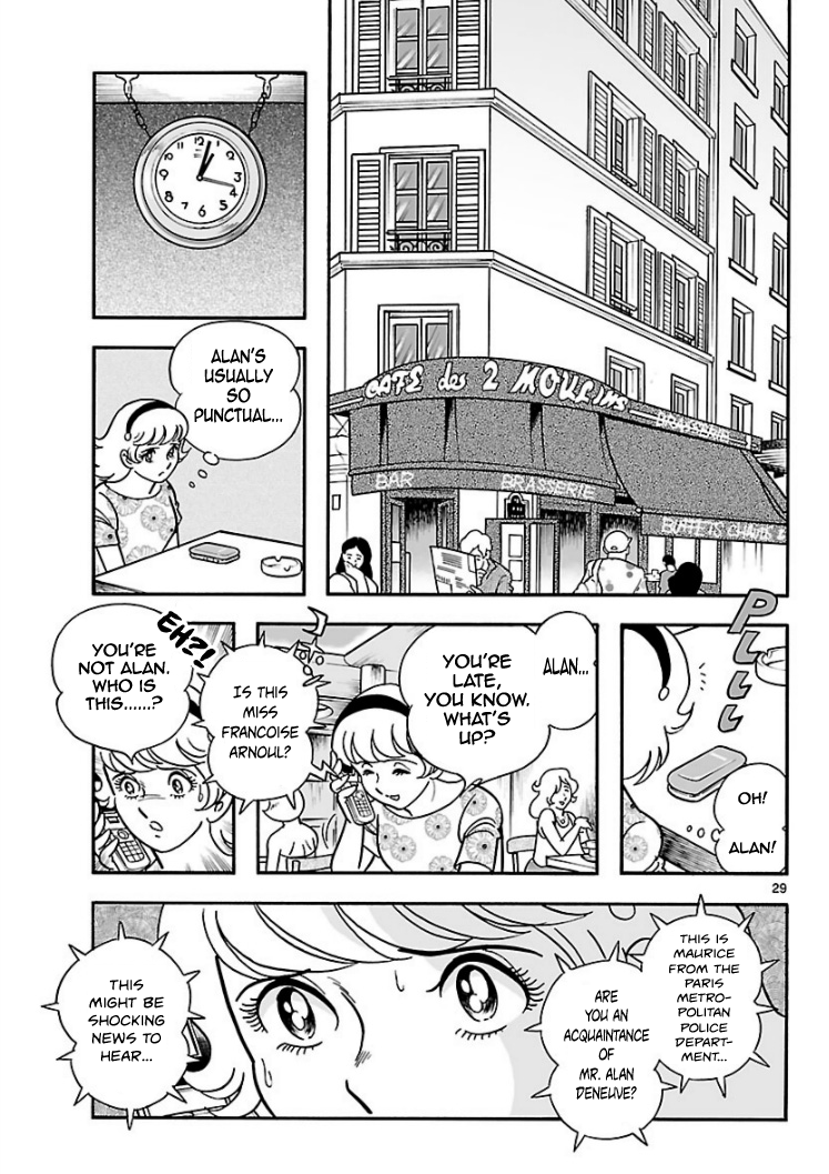 Cyborg 009 - Conclusion - God's War The Impossible (Part 1) 第27页