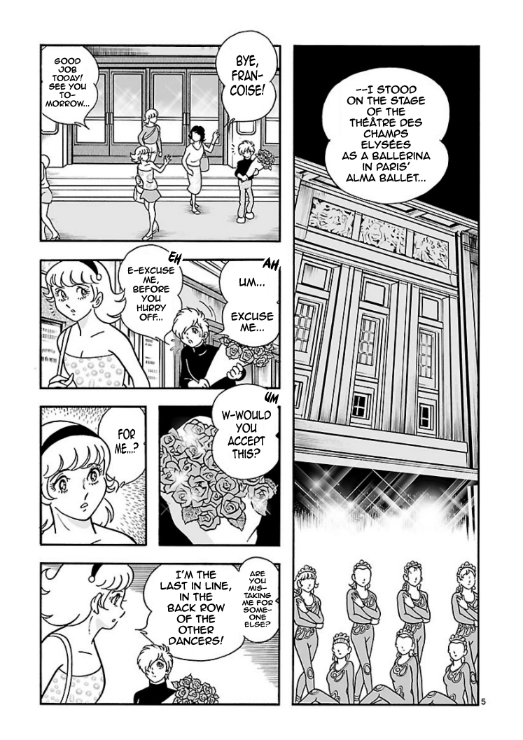 Cyborg 009 - Conclusion - God's War The Impossible (Part 1) 第4页
