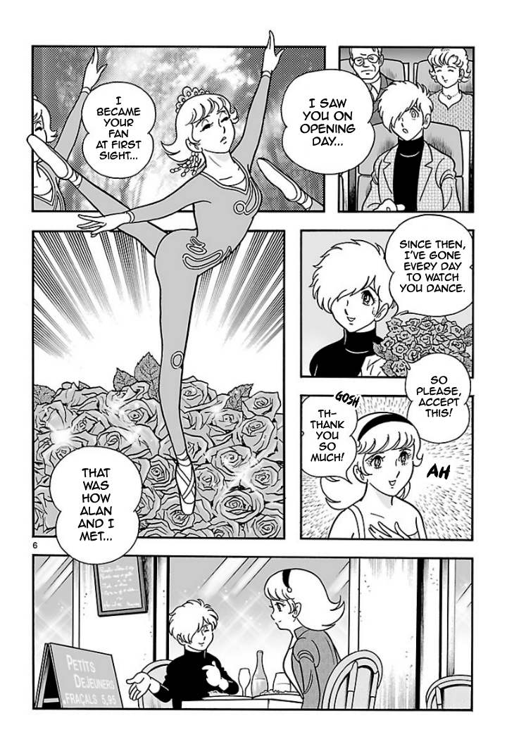 Cyborg 009 - Conclusion - God's War The Impossible (Part 1) 第5页