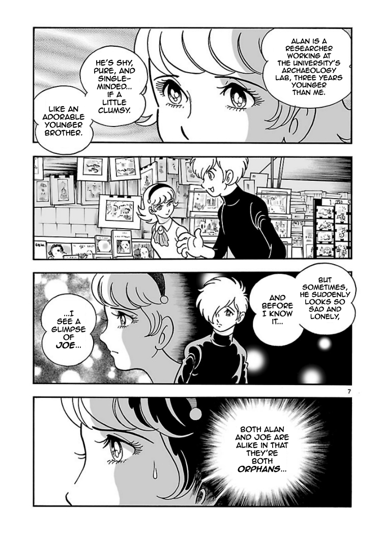 Cyborg 009 - Conclusion - God's War The Impossible (Part 1) 第6页