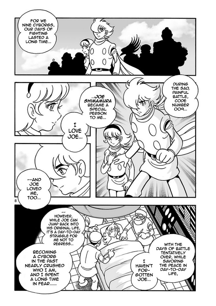 Cyborg 009 - Conclusion - God's War The Impossible (Part 1) 第7页