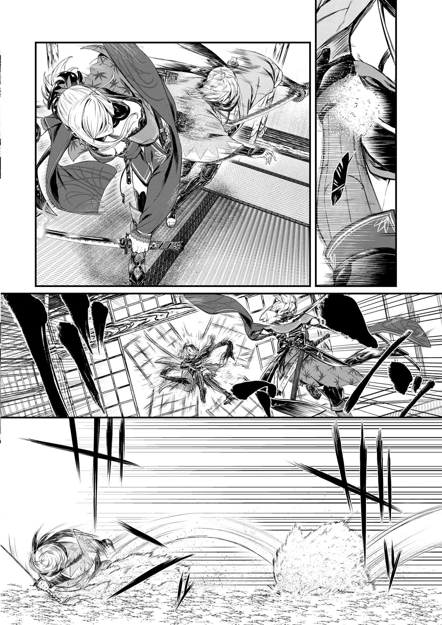 Fate/Grand Order COMIC à la carte PLUS! SP Showdown! Vol. 1 Ch. 1 第13页