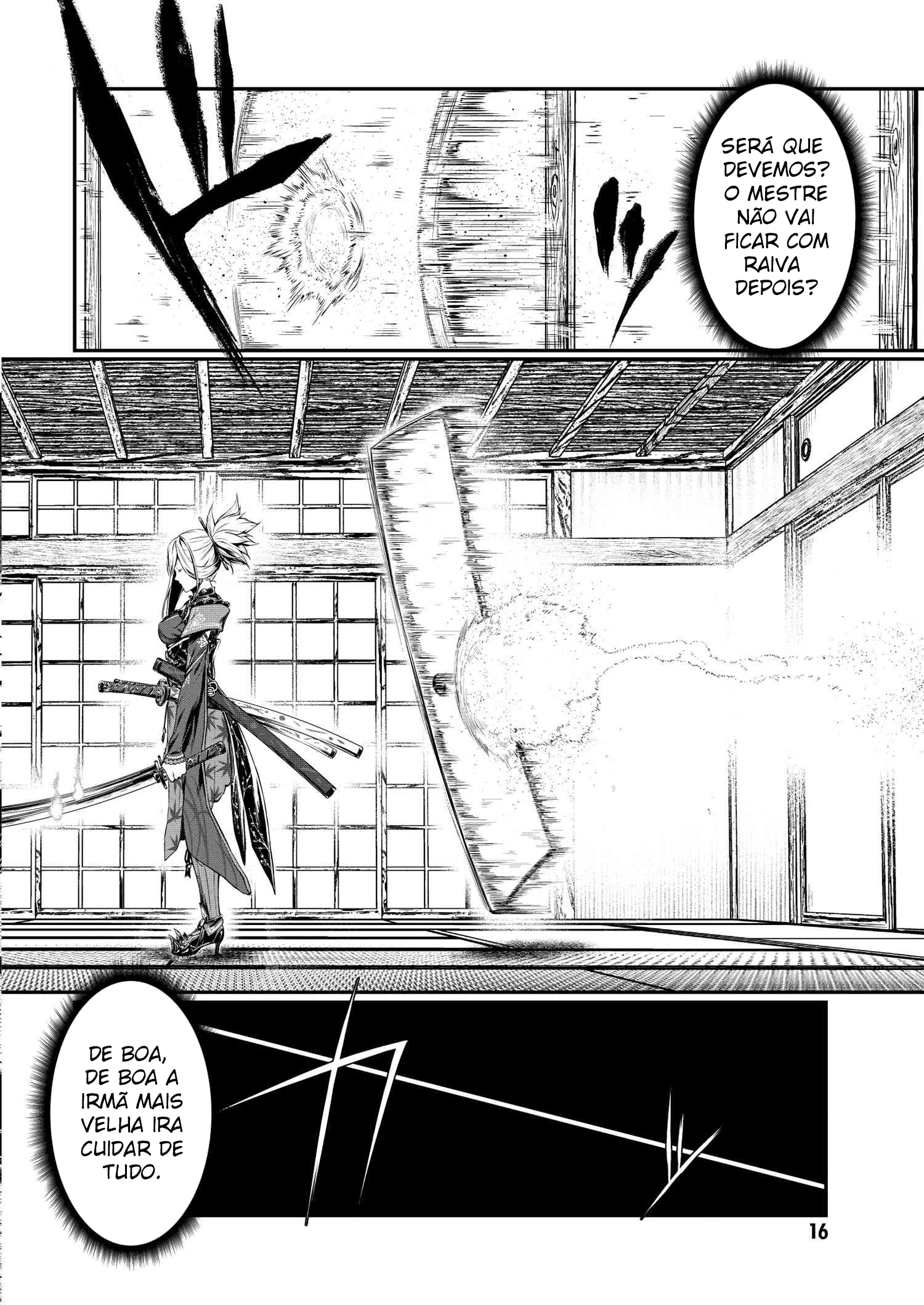 Fate/Grand Order COMIC à la carte PLUS! SP Showdown! Vol. 1 Ch. 1 第5页