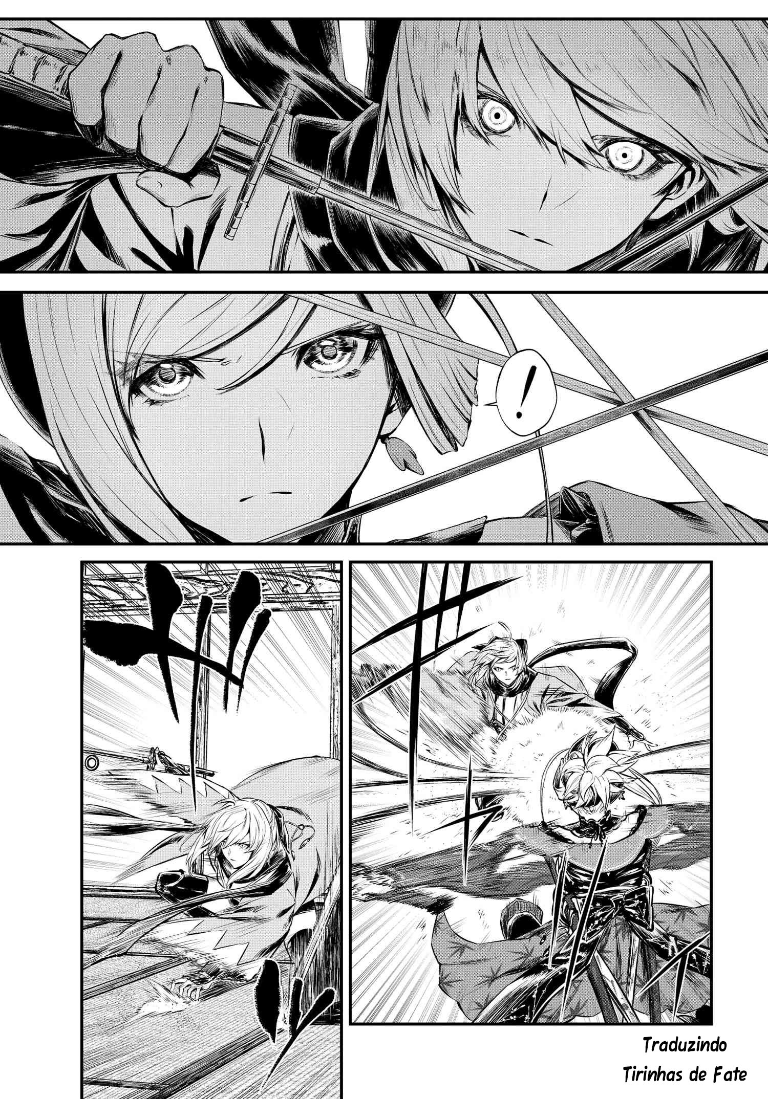 Fate/Grand Order COMIC à la carte PLUS! SP Showdown! Vol. 1 Ch. 1 第8页