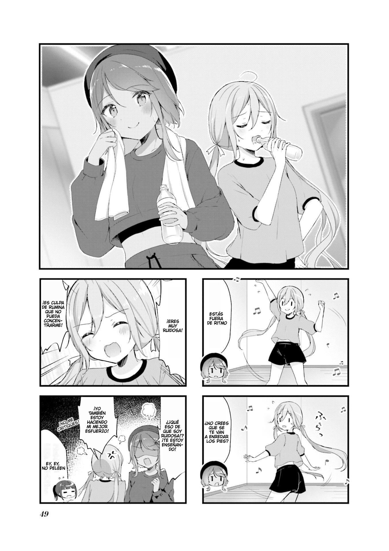 Isekai Idol, Suisan desu! Vol. 1 Ch. 6 第2页