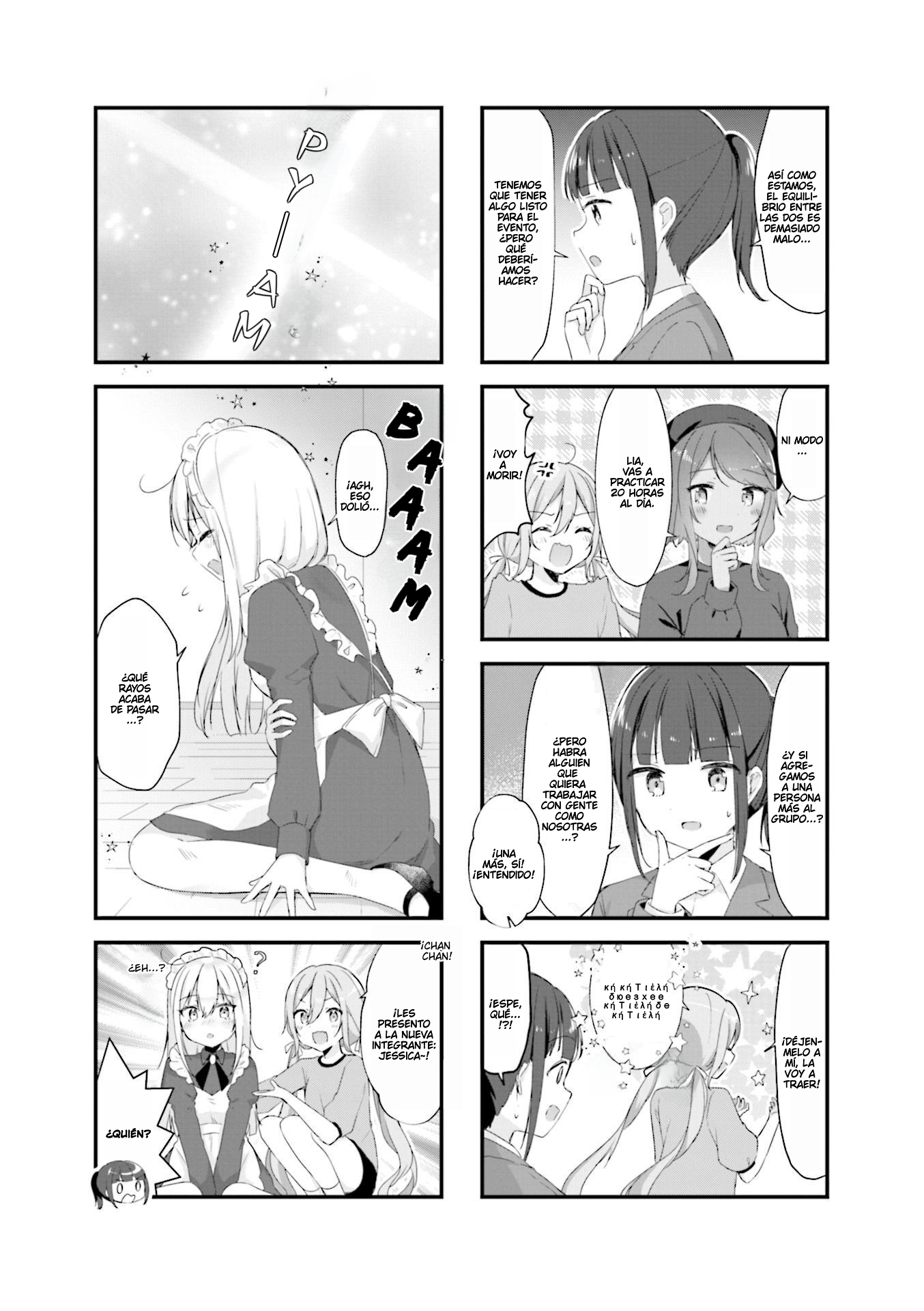 Isekai Idol, Suisan desu! Vol. 1 Ch. 6 第4页