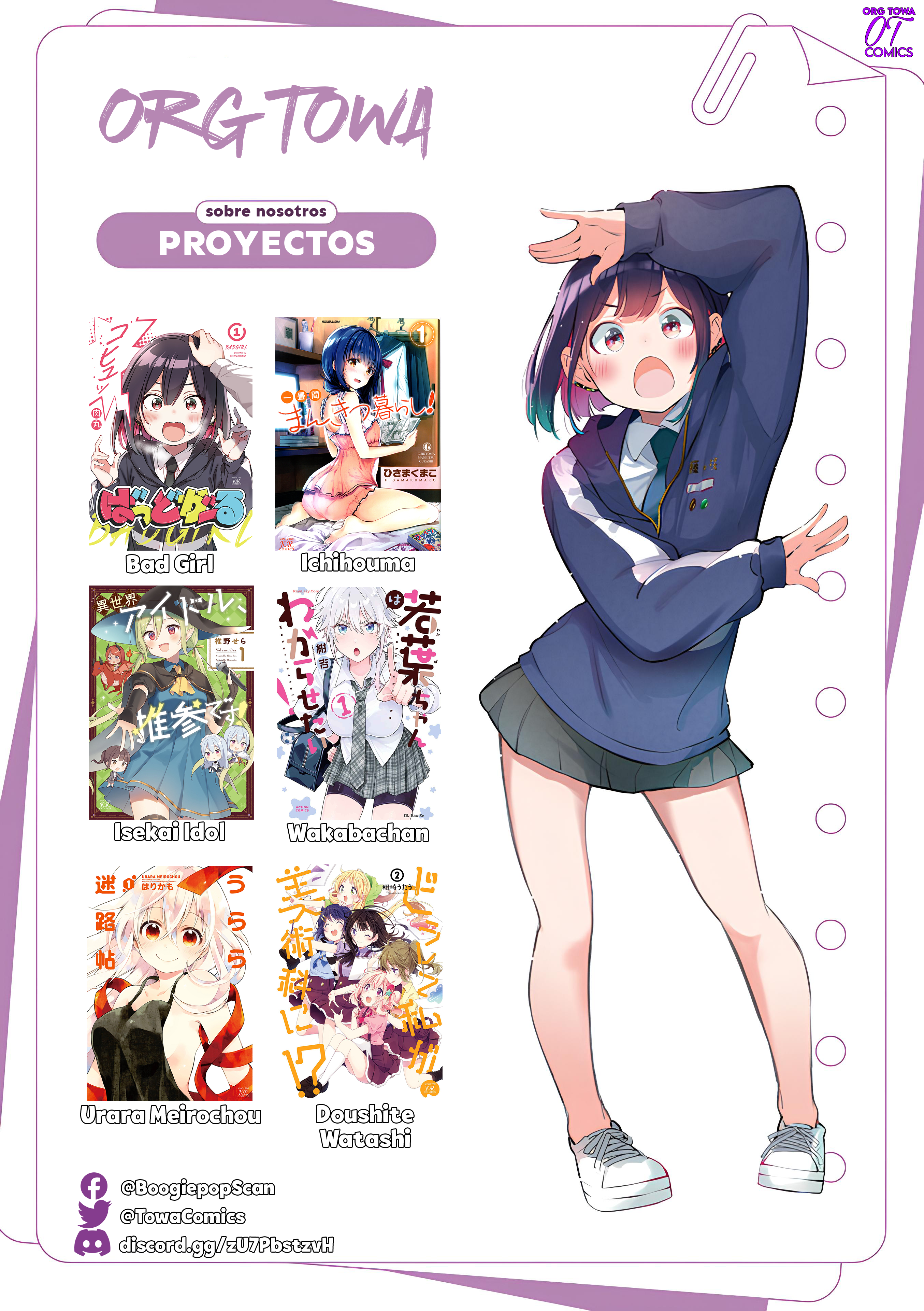 Isekai Idol, Suisan desu! Vol. 1 Ch. 6 第10页