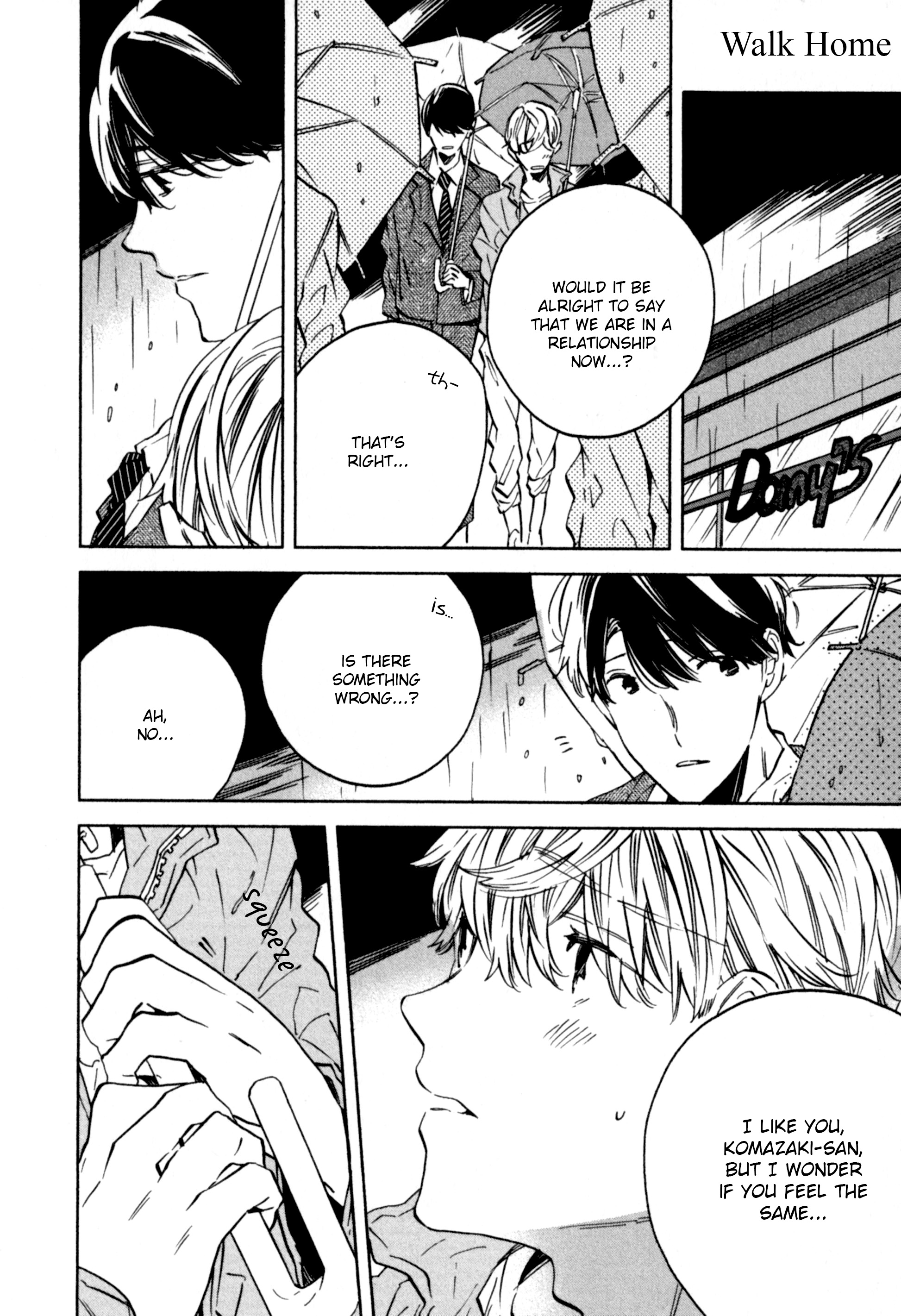 Koi wa Genjitsushugi de Yumemigachi Walk Home 第1页