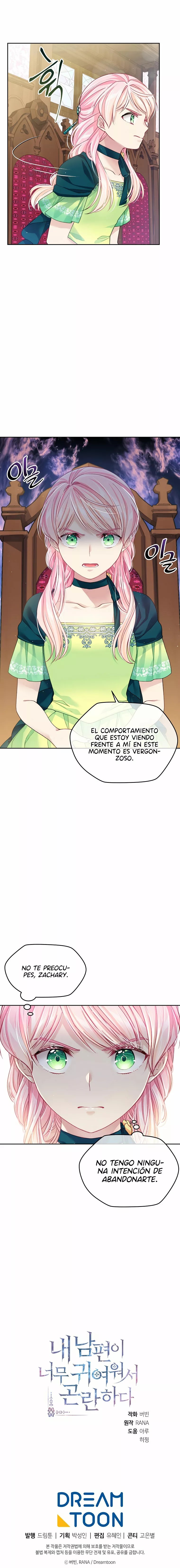 My Hubby Is Too Cute! Vol. 1 Ch. 5 第24页