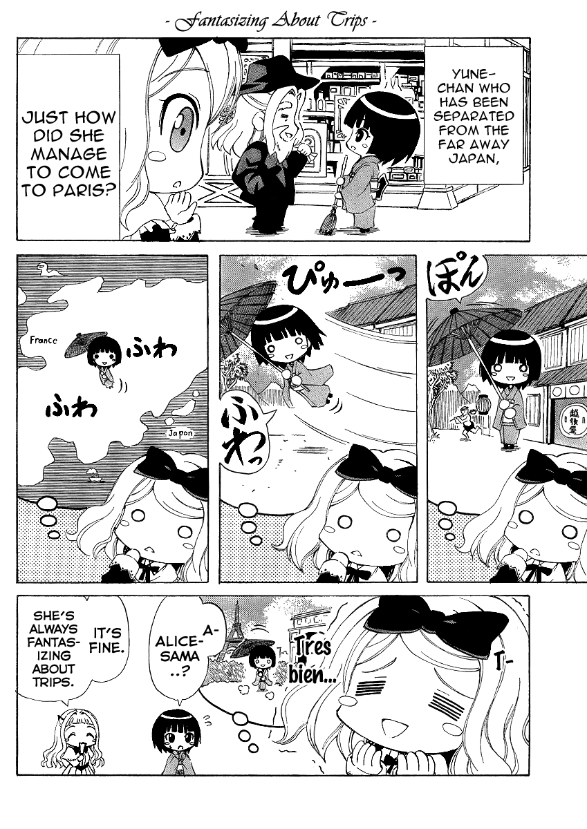 Ikoku Meiro no Alice-chan Vol. 1 Ch. 2 第3页