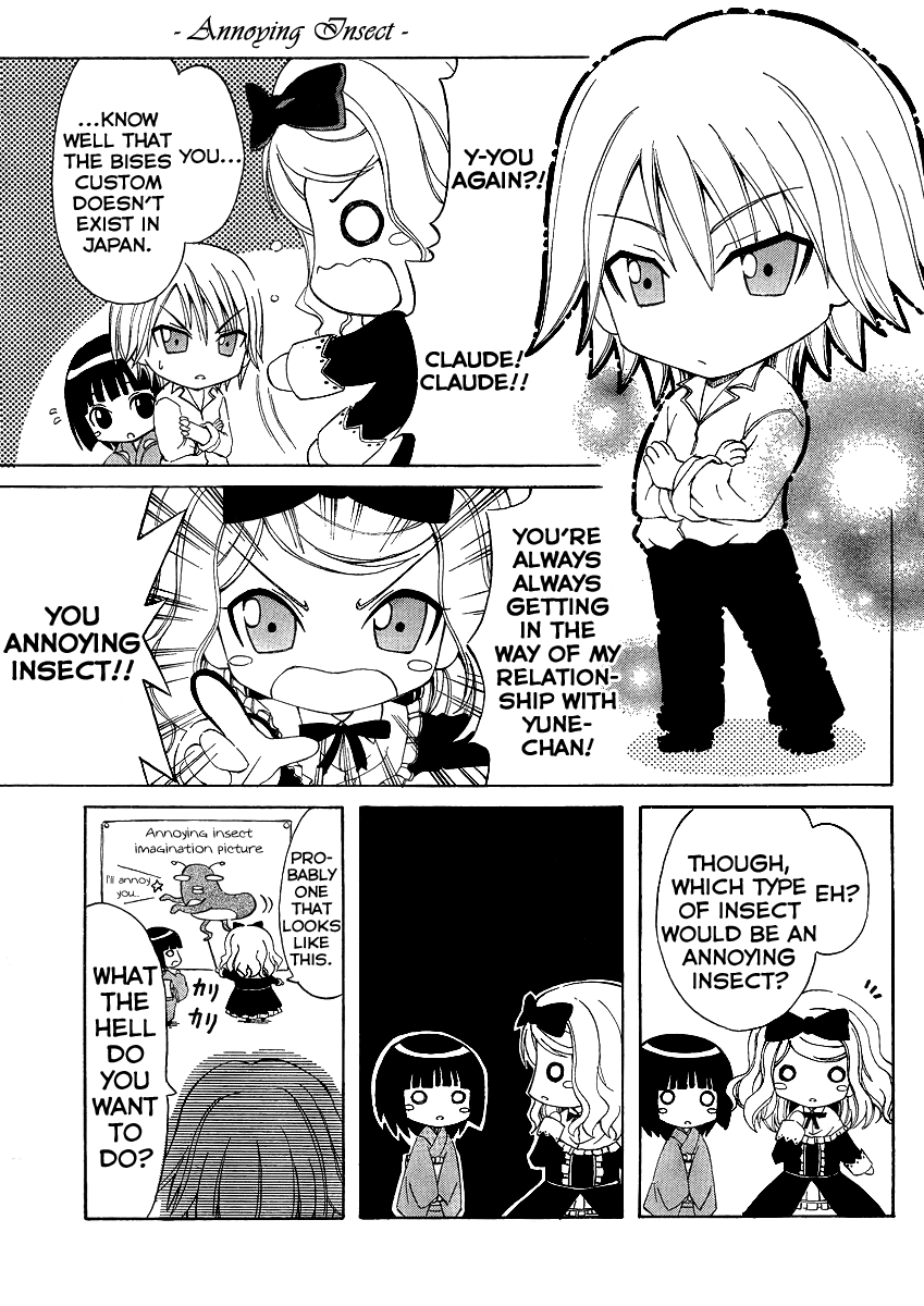 Ikoku Meiro no Alice-chan Vol. 1 Ch. 2 第6页