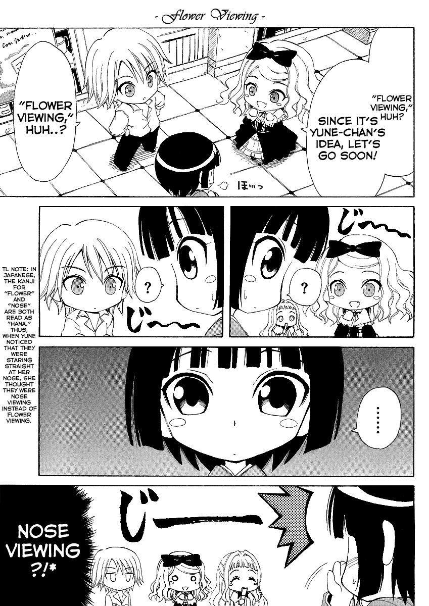 Ikoku Meiro no Alice-chan Vol. 1 Ch. 2 第8页