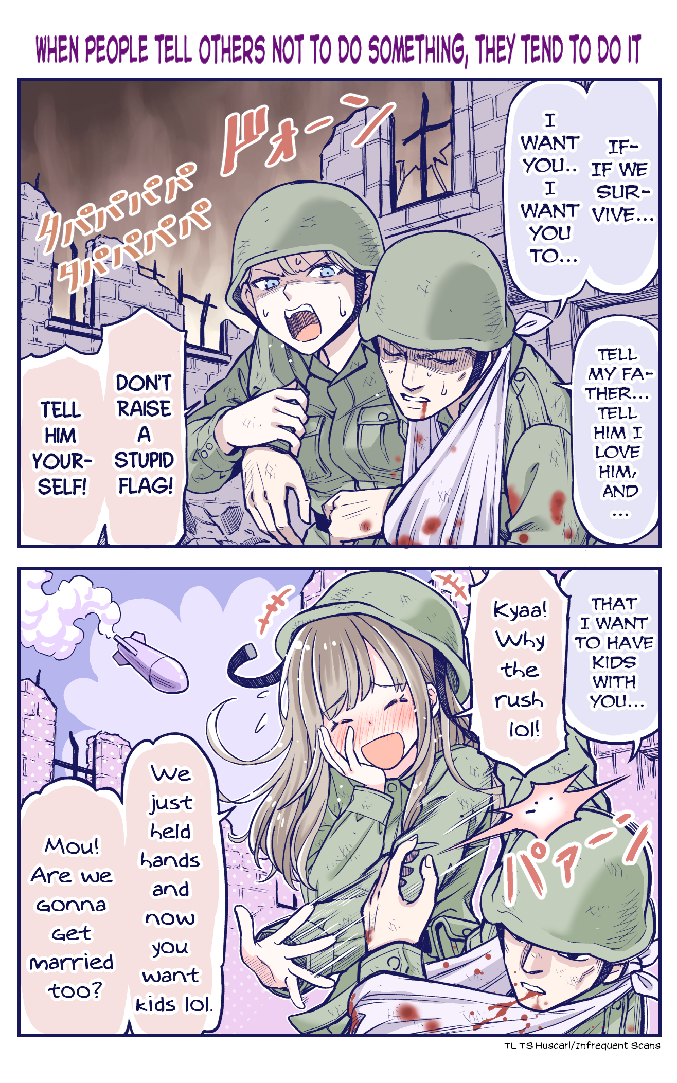 Love In War 第7页