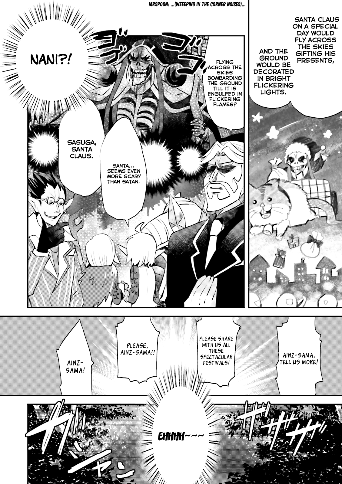 Overlord à la Carte four seasons in nazarick 第6页