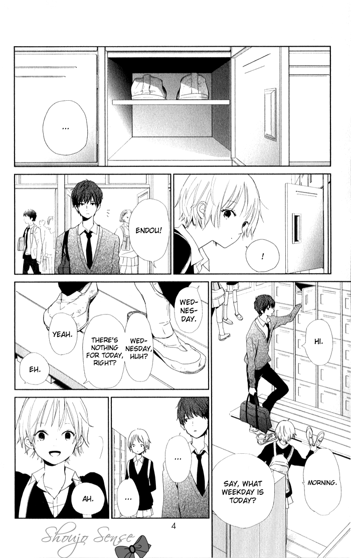 Mou Tamago wa Korosanai 第6页