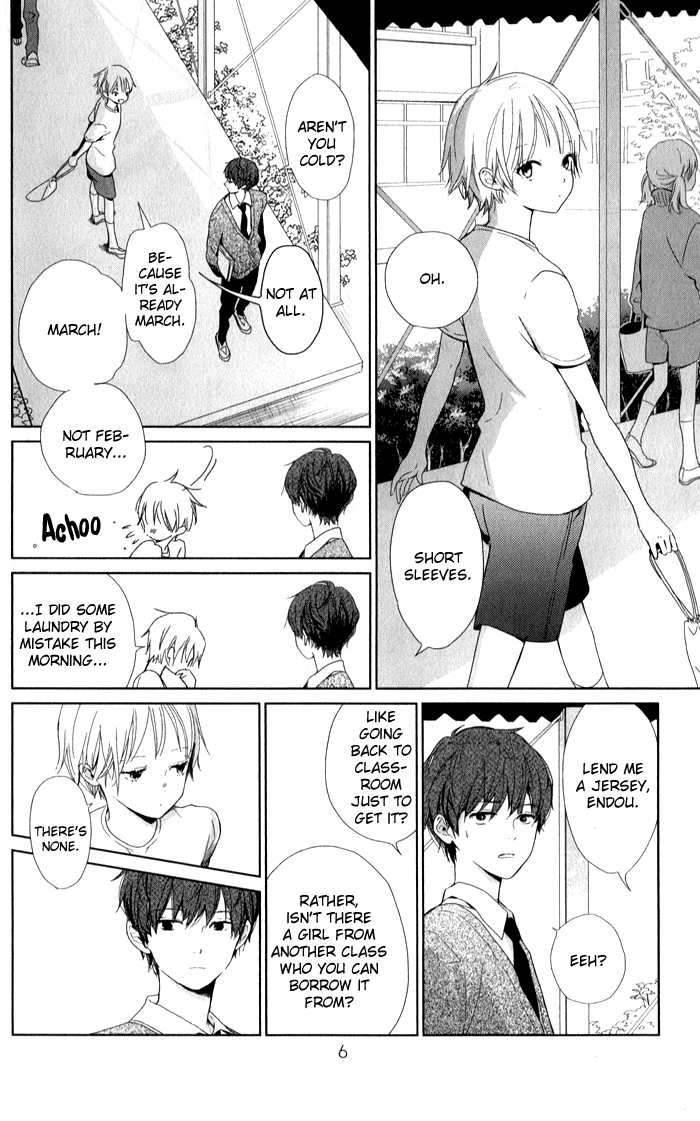 Mou Tamago wa Korosanai 第8页
