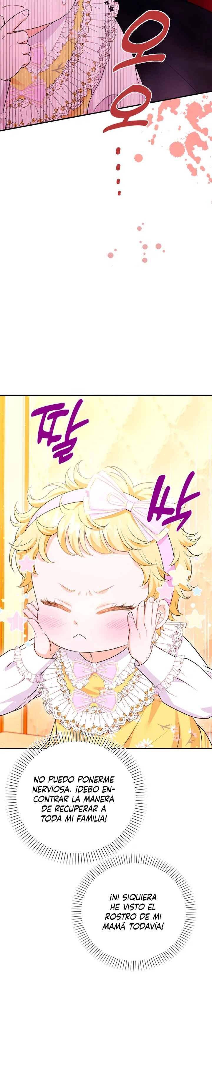 The S-Class Baby Princess Is Too Powerful Ch. 4 第16页