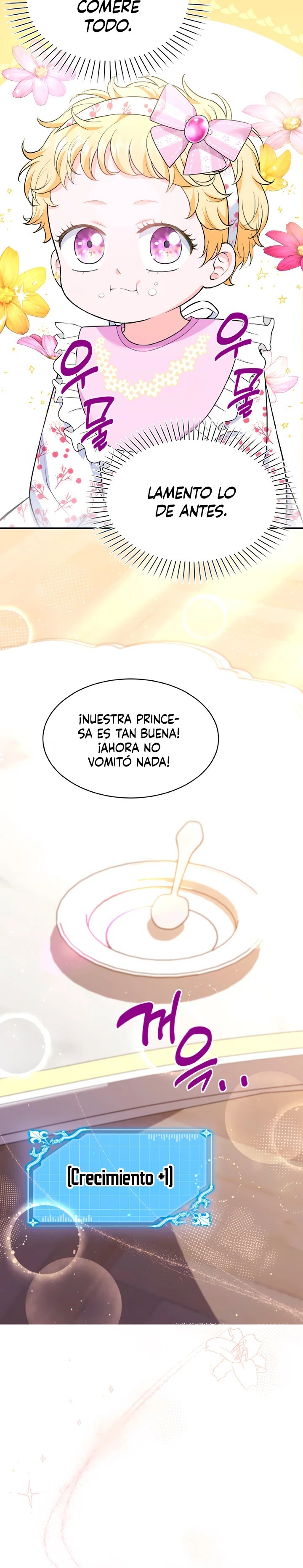 The S-Class Baby Princess Is Too Powerful Ch. 4 第26页
