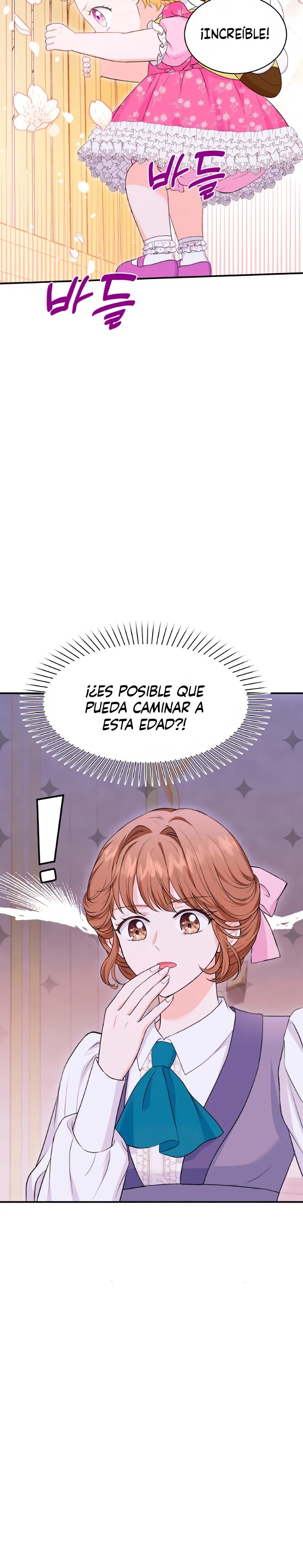The S-Class Baby Princess Is Too Powerful Ch. 4 第28页